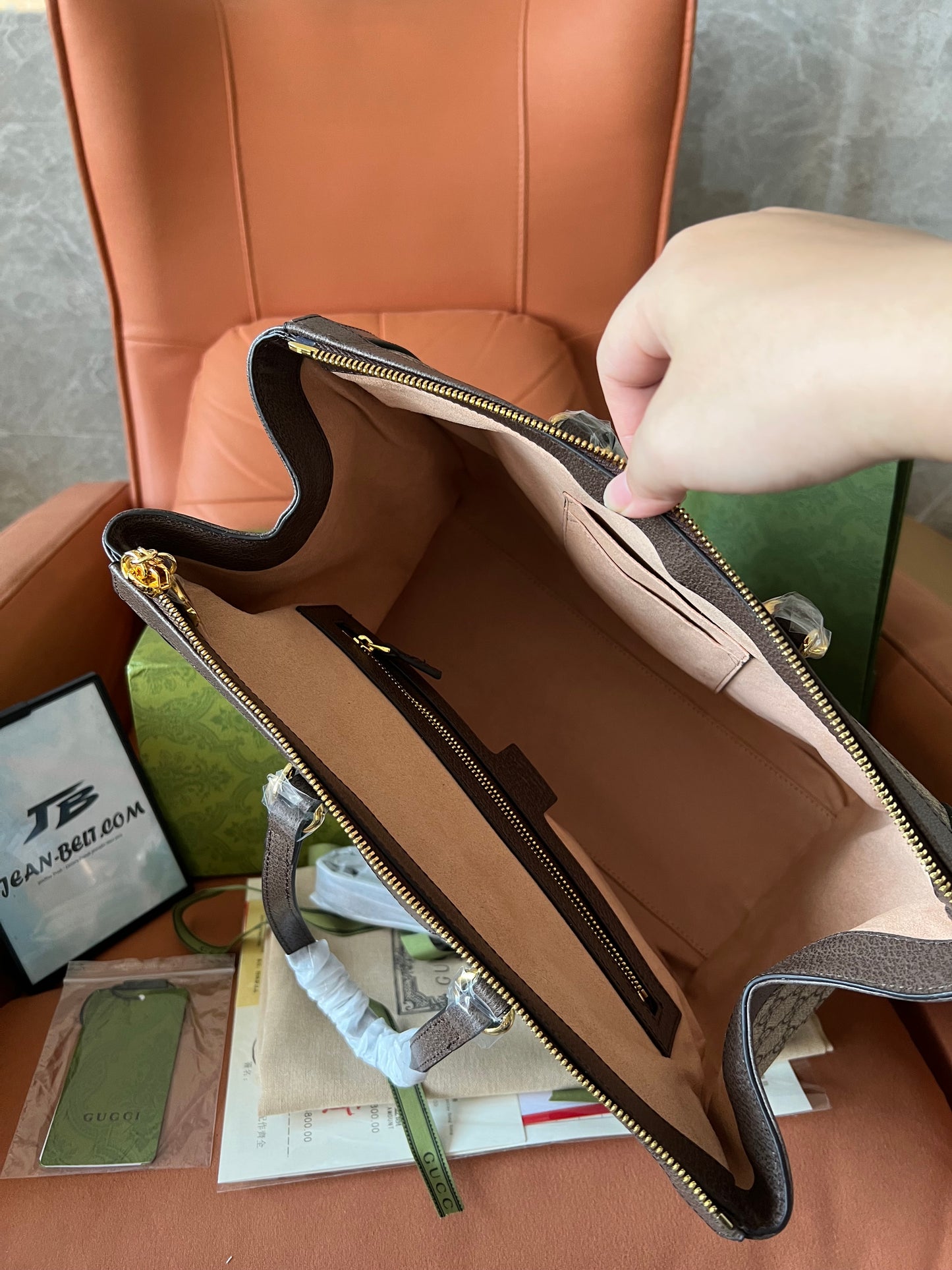 Gucci Ophidia GG Supreme 524537 Tote