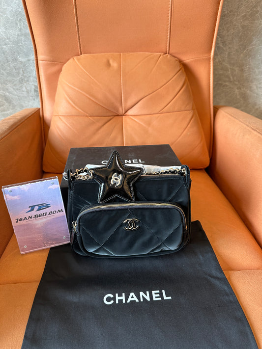 Chanel Quilted Nylon CC Logo Shoulder Bag