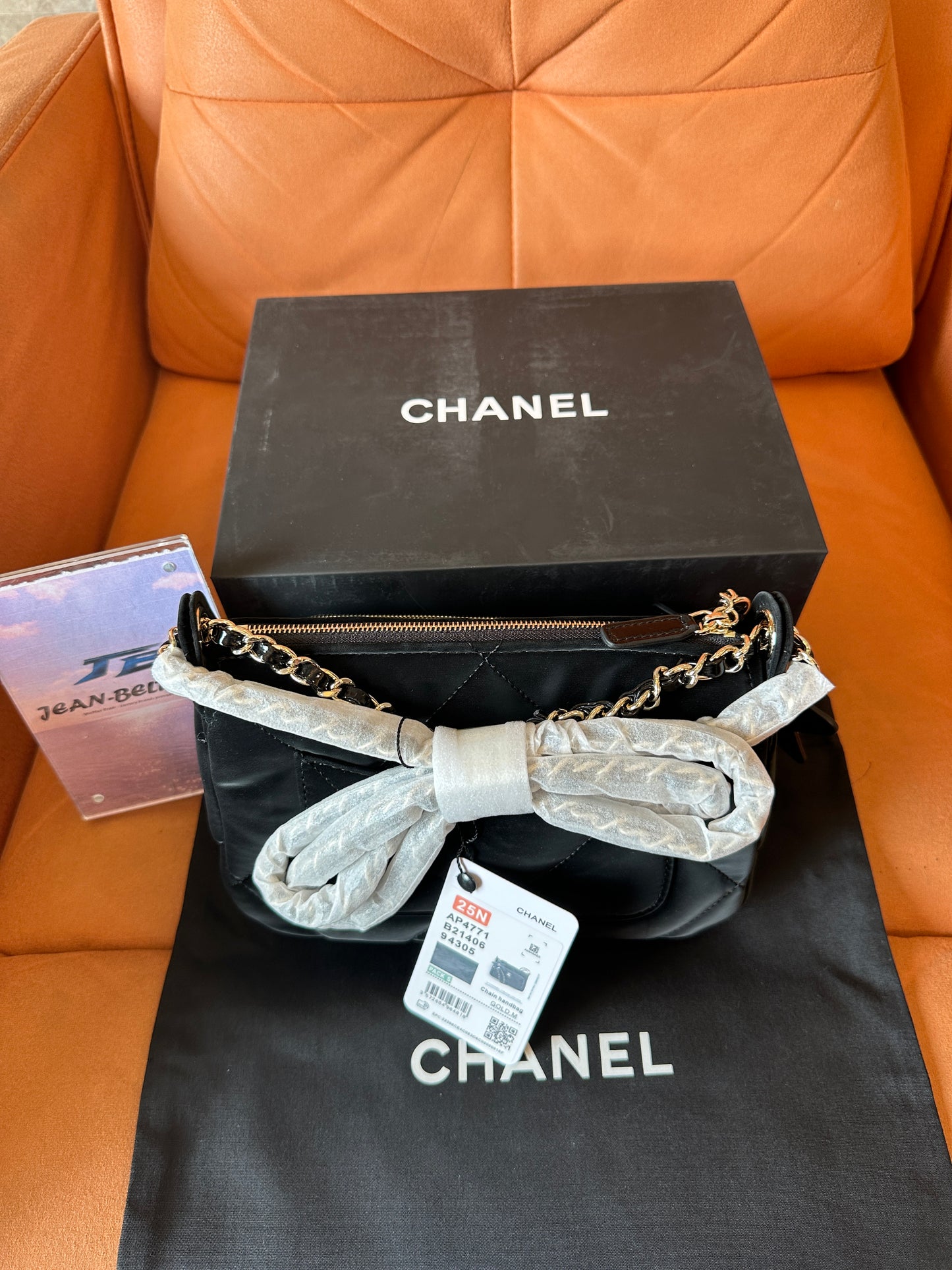 Chanel Quilted Nylon CC Logo Shoulder Bag