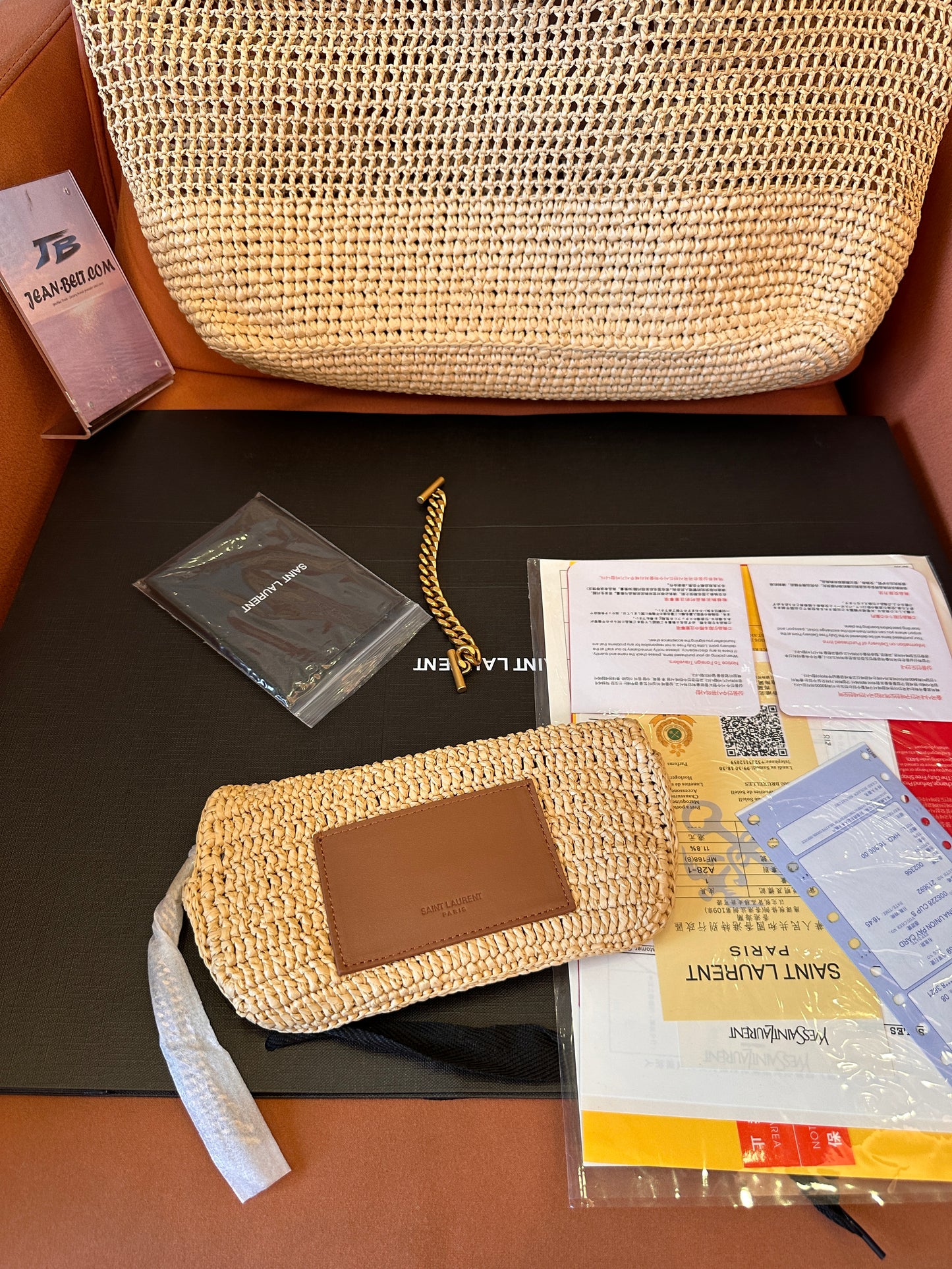 Saint Laurent Panier Raffia Tote Bag