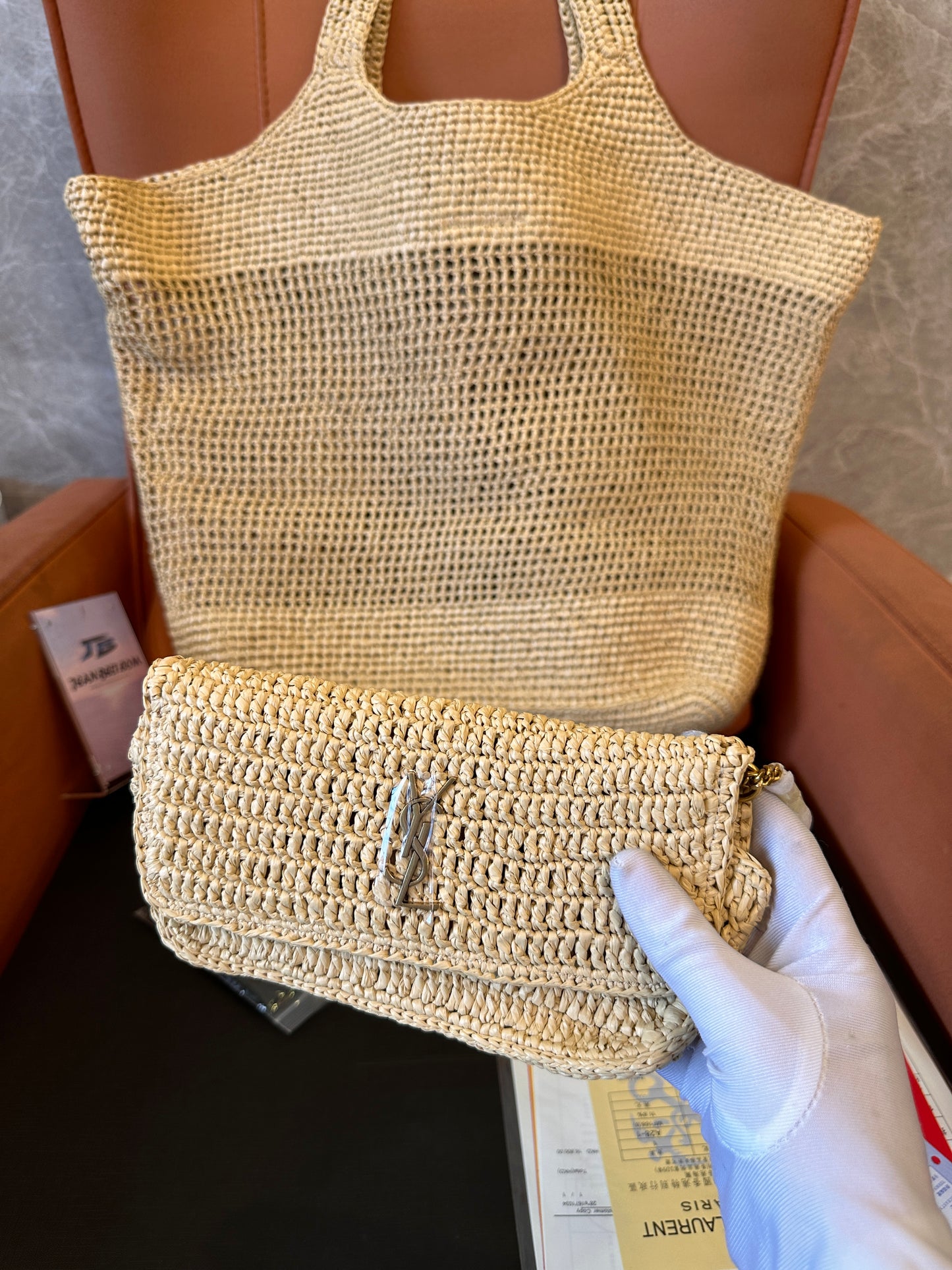 Saint Laurent Panier Raffia Tote Bag