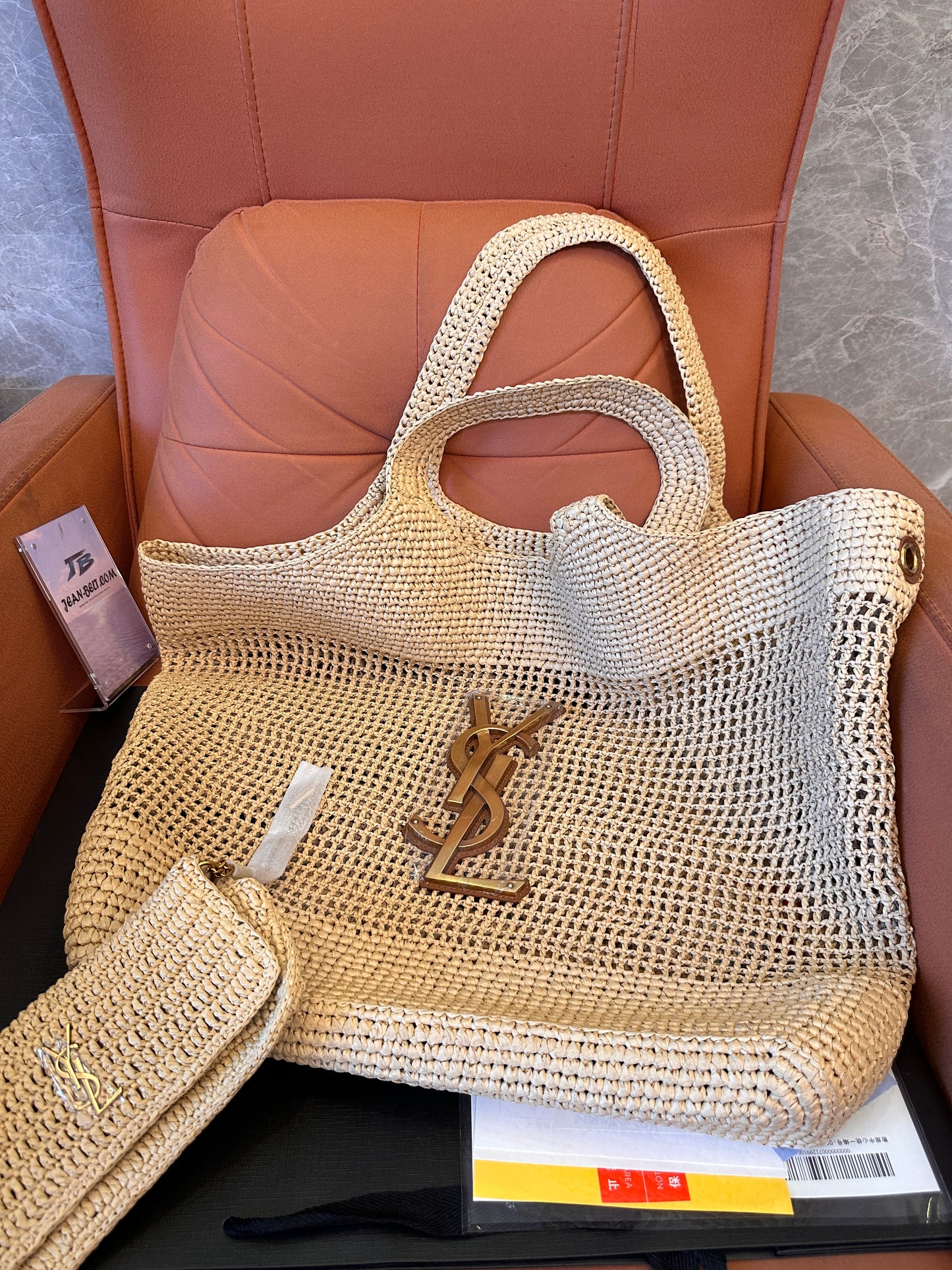 Saint Laurent Panier Raffia Tote Bag