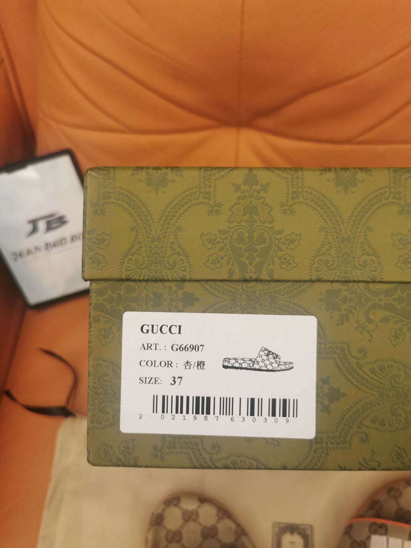 Gucci Slide x The North Face bege laranja monograma