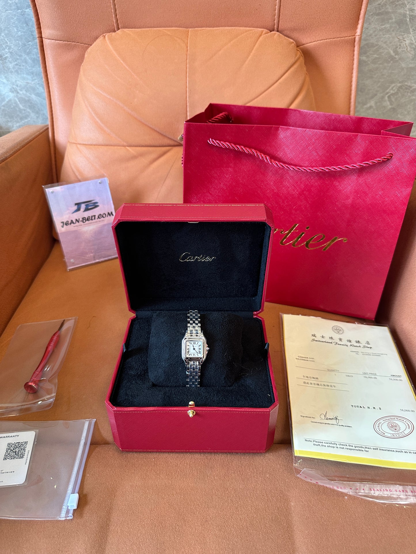 Cartier Tank Française Stainless Steel Watch with Roman Numerals