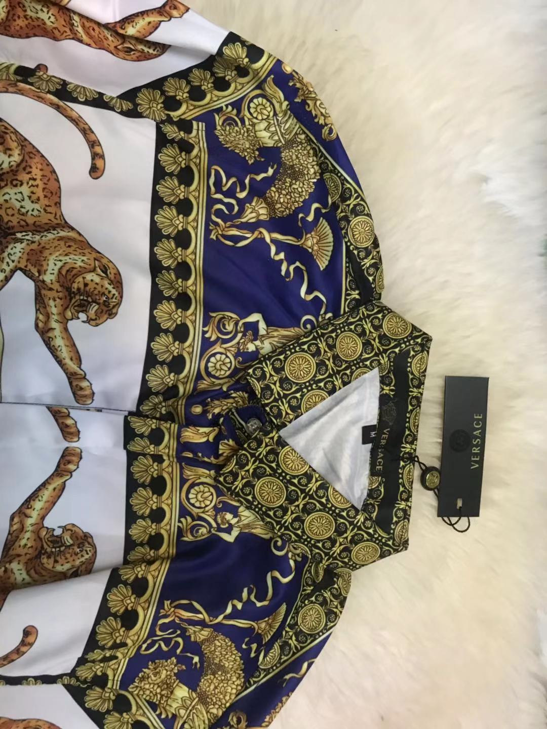 Versace Animal Print Button-Down Shirt – Luxury Designer Shirt